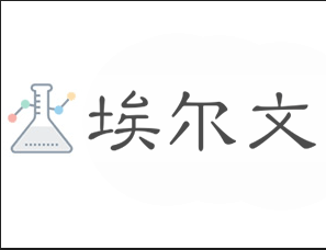 火龍果小番茄——營(yíng)養(yǎng)小