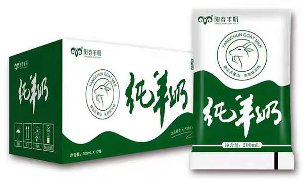 羊奶有哪些牌子，國(guó)產(chǎn)羊奶排行榜前十名