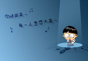 有人吃火龍果，挑了一下午的籽