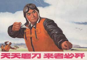 我懂我懂你先把字簽了，你是真懂嗎