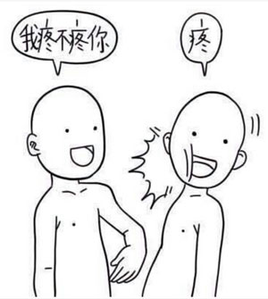 老媽，直接說我丑就可以了好啊，這個我懂