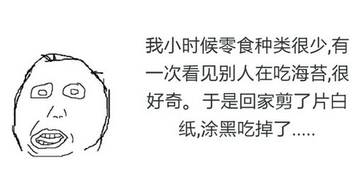 老媽，直接說我丑就可以了好啊，這個我懂