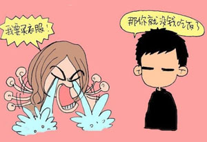 為什么我來姨媽就會長痘痘，神回復(fù)