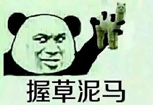黃瓜是屬于蔬菜還是水果，還是日用品