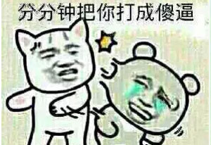黃瓜是屬于蔬菜還是水果，還是日用品