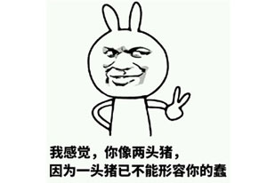 黃瓜是屬于蔬菜還是水果，還是日用品