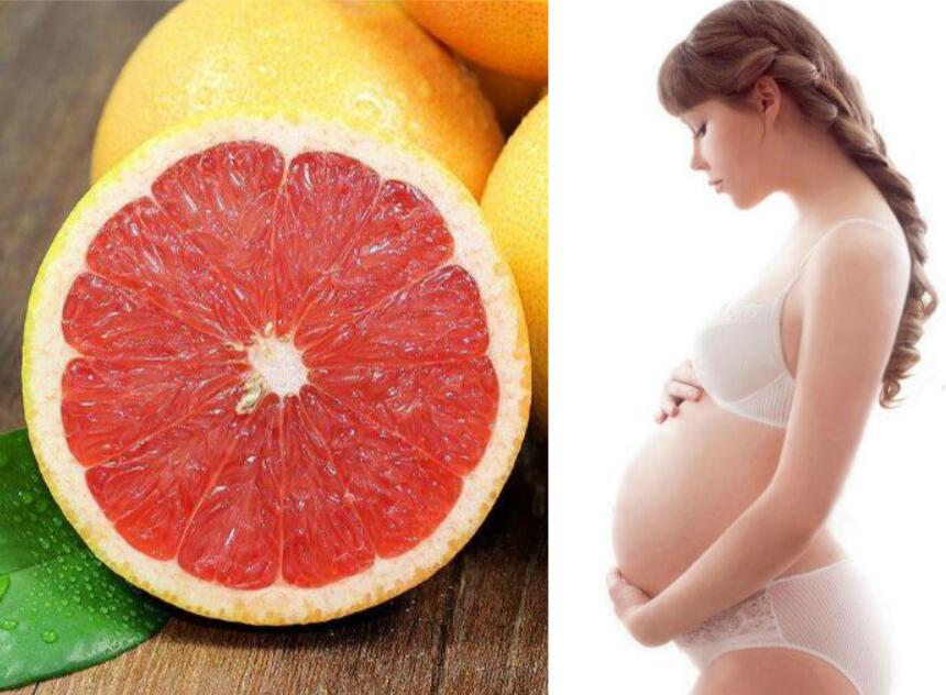 孕婦可以吃葡萄柚嗎 葡萄柚怎么吃好