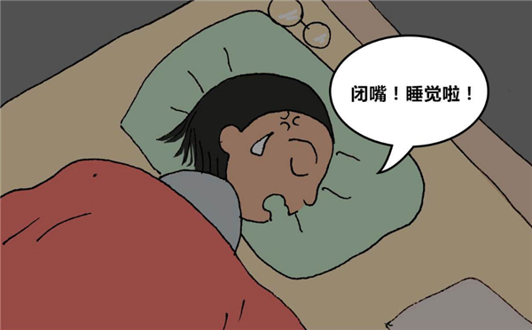 失眠吃什么水果好 失眠應吃些什么