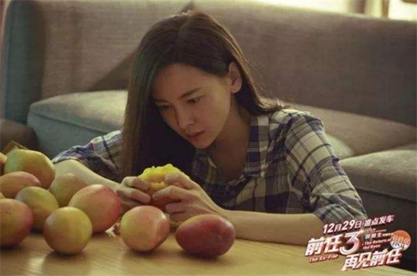 芒果過敏后怎么辦 吃芒果致命是真的嗎