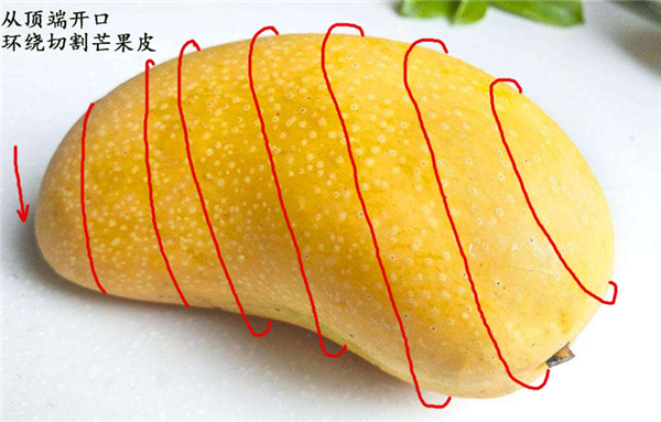 芒果怎么剝皮方便 四種芒果剝皮小竅門(圖解)