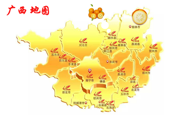 脆皮金桔與滑皮金桔的區別,滑皮金桔皮硬果肉甜