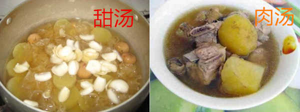 雪蓮果怎么吃 雪蓮果可以生吃嗎