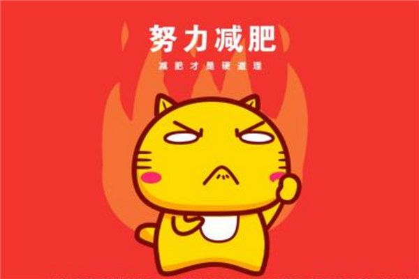 吃沙果上火嗎 糖尿病人能吃沙果嗎