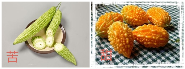  癩葡萄多少錢一斤 癩葡萄一般12元/斤