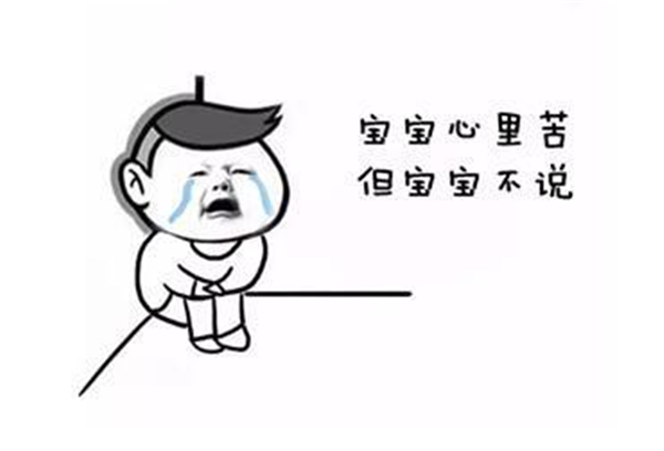 究竟哪些人不適合吃神秘果 神秘果老少皆宜
