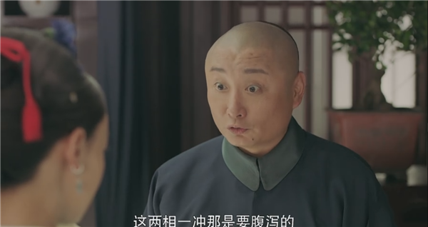 吃完葡萄能喝水嗎?《延禧攻略》中的小知識(shí)了解一下