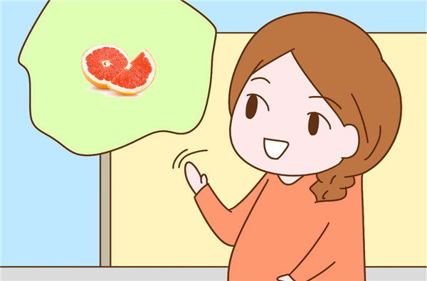 西柚孕婦可以吃嗎 西柚是孕婦的最佳食療水果