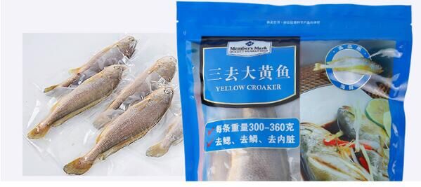 黃魚多少錢一斤,不同品種的黃魚價格都不等