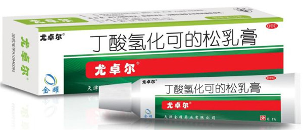 吃芒果過敏后怎么辦，芒果過敏怎么治療