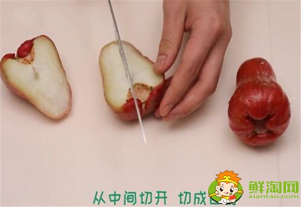 蓮霧好吃嗎(蓮霧什么味道)，蓮霧怎么吃圖解法