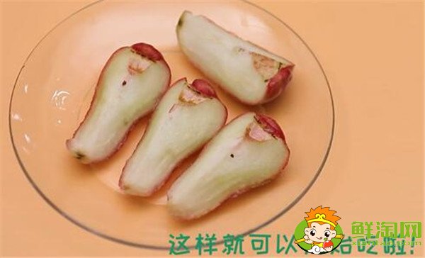 蓮霧好吃嗎(蓮霧什么味道)，蓮霧怎么吃圖解法