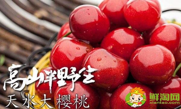 北方櫻桃什么時候成熟，北方好吃最暢銷的櫻桃品種排名