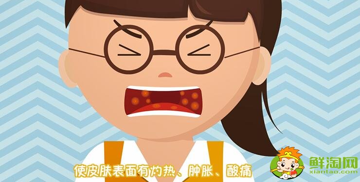 菠蘿為什么要用鹽水泡
