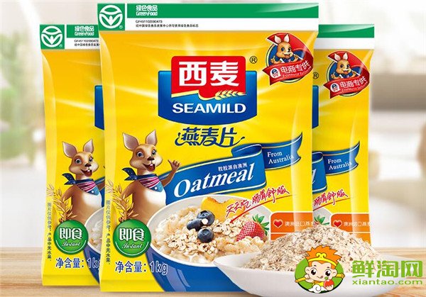 西麥燕麥片怎么樣