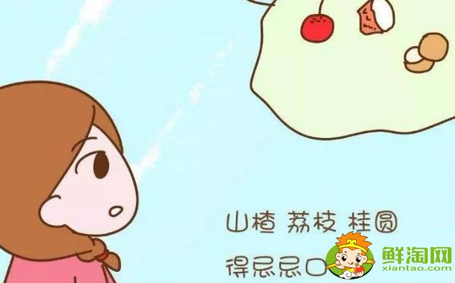 桂圓的功效與作用，孕婦能吃桂圓嗎
