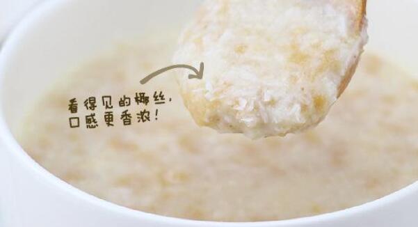 燕麥片怎么吃，燕麥片的吃法