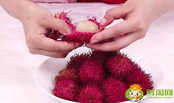 紅毛丹怎么吃