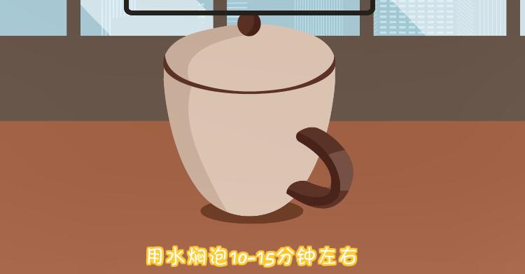 羅漢果怎么泡