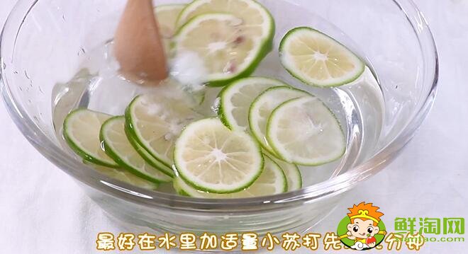 檸檬的吃法