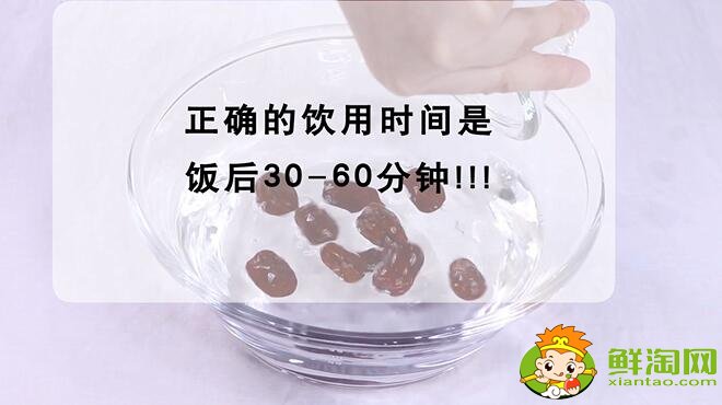 蜂蜜水的正確喝法