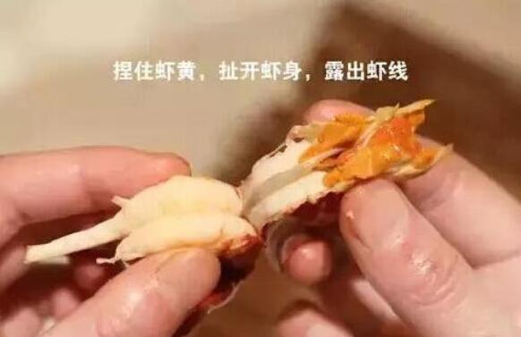 小龍蝦怎么吃，小龍蝦怎么吃圖解