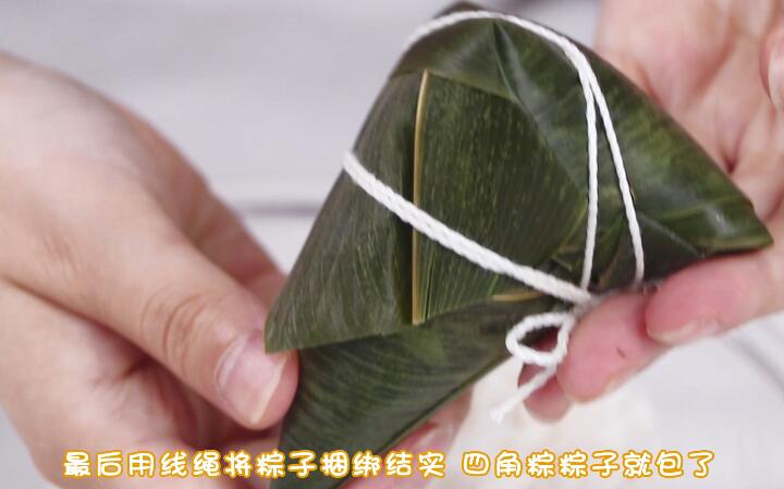 四角粽子的包法視頻