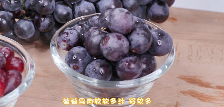 提子和葡萄的區別