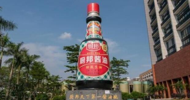 老抽醬油哪個牌子好