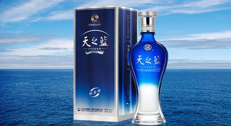 天之藍(lán)和海之藍(lán)哪個(gè)貴，天之藍(lán)和海之藍(lán)哪個(gè)價(jià)格高
