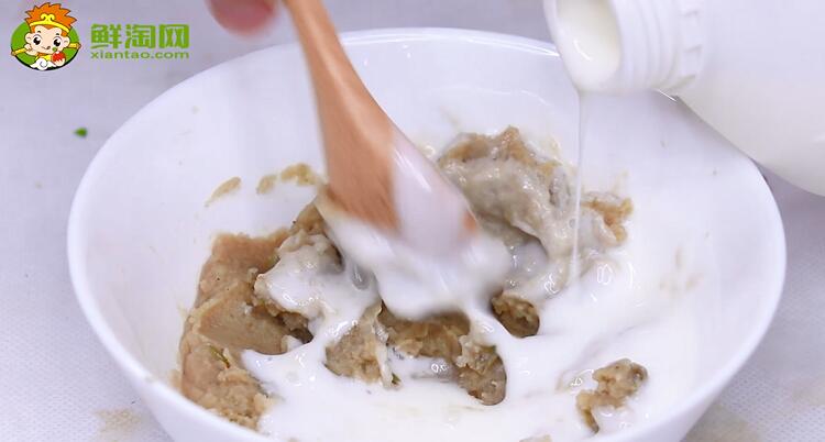 綠豆沙的做法