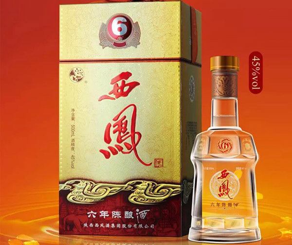 西鳳酒哪款好喝不上頭,西鳳酒哪款比較經典