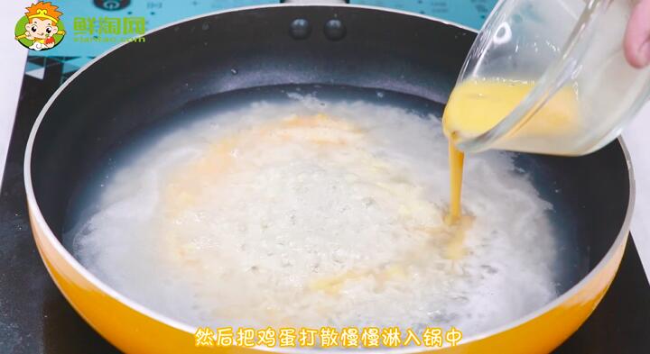 甜酒沖蛋的做法