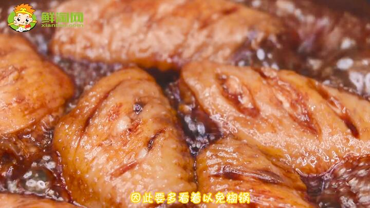 可樂雞翅的做法竅門