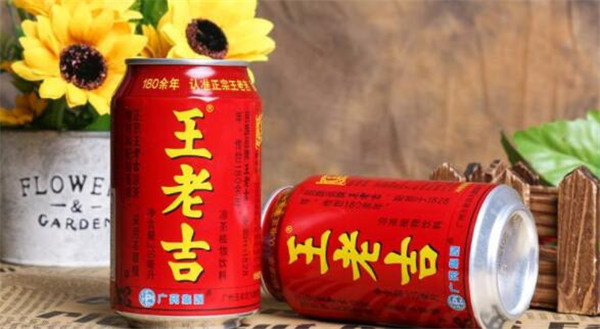  涼茶有哪些牌子，涼茶有哪些種類