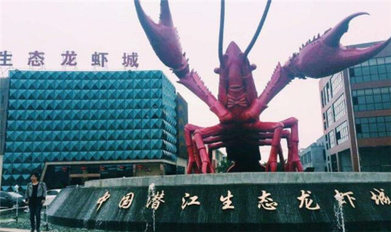 小龍蝦的主產地有哪些地方，我國三大小龍蝦產地湖北什么地方