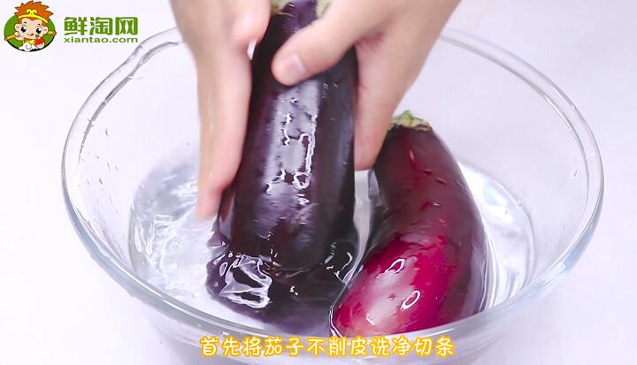 紅燒茄子的做法