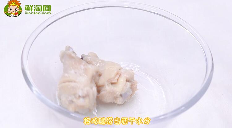 雞腿的做法