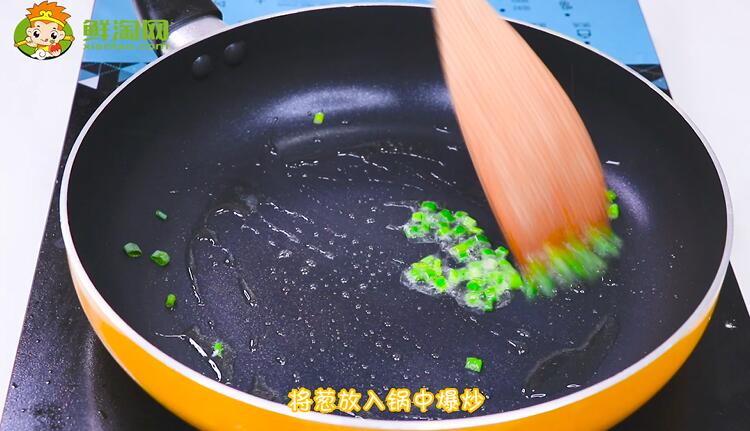 金針菇湯的做法