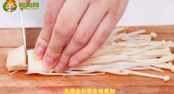 金針菇怎么做好吃