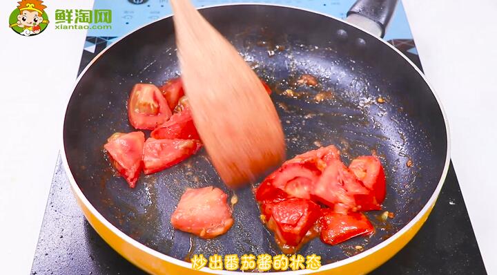 金針菇怎么做好吃